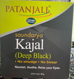 Patanjali Herbal Kajal (Eyeliner) Sticks No Smudge 3g EXPORT QUALITY