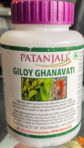 Patanjali Giloy Ghanvati 60 Tabs export quality