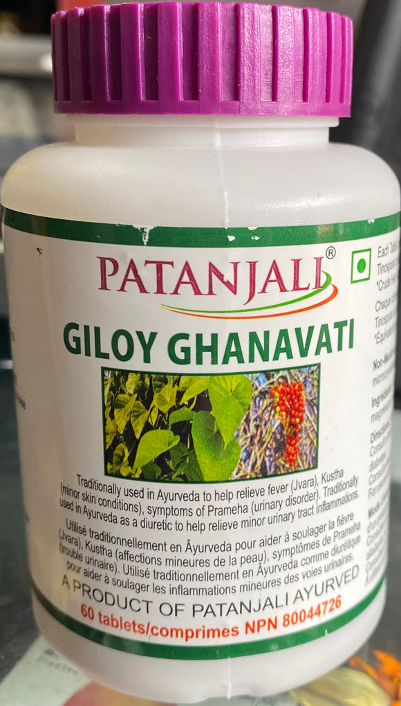 Patanjali Giloy Ghanvati 60 Tabs export quality