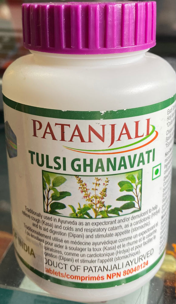patanjali tulsi ghanvati EXPORT QUALITY