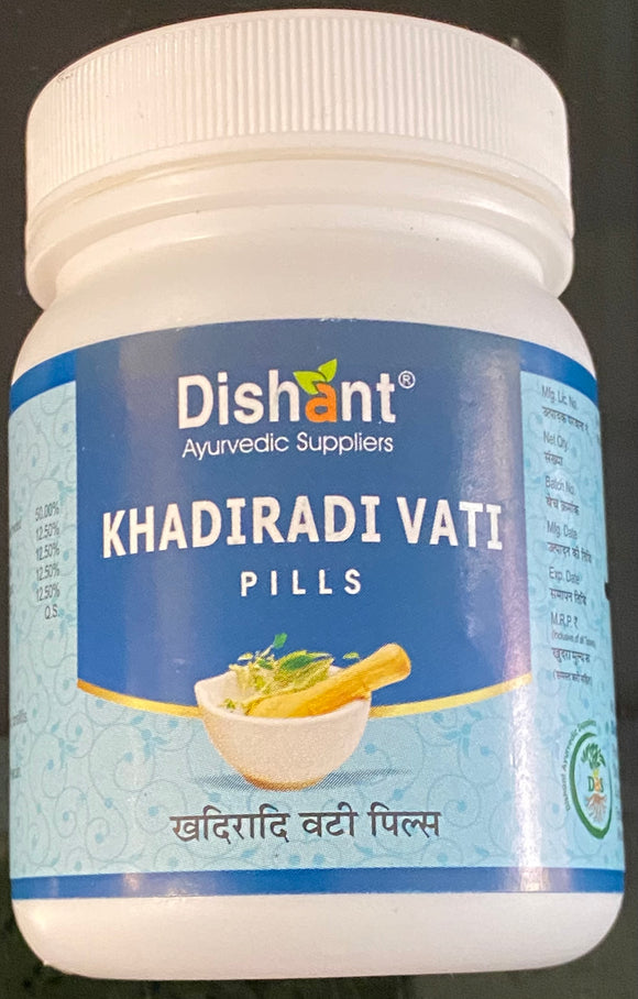 DISHANT KHADIRADI VATI 50g