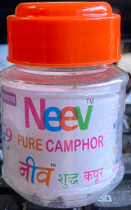 NEEN PURE CAMPHOR TABLETS AROMATHERAPY BLOCKS KAPUR DHOOP KAPOOR 20G NEW