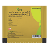 patanjali Divya Kapardak Bhasma 5g