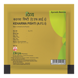 patanjali Divya Keharwa Pishti