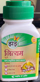 Zandu Nityam Churna for Constipation Relief with Ayurvedic Laxative 50g.