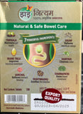 Nityam Zandu 100% Ayurveda herbal Laxative bowel ease Constipation.10 tab