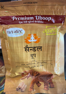 PATANJALI SANDAL DHOOP