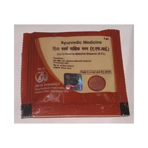patanjali swarna makshik bhasma 5g