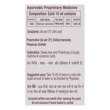 Patanjali Tulsi Panchang Juice 500ml Holy Basil EXPORT QUALITY
