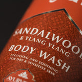 AYUMI Ylang Ylang & Sandalwood Body Wash 250ml