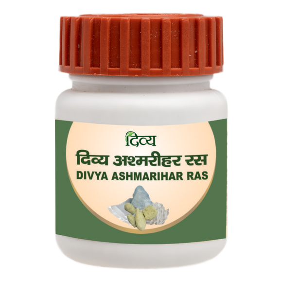 PATANJALI Divya Ashmarihar Ras 50g Powder Renal, Burning, Urine