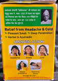 Amrutanjan Aromatic Balm Massage for Headache Pain - 8ml Pure Healthy Essence