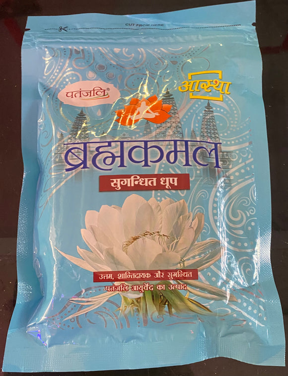 patanjali brahmkamal dhoop 20pcs