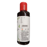 PATANJALI Divya Kayakalp Taila Advance FOR Skin diseases, wounds, itching etc.