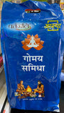 patanjali Gomay Samidha (cows dung) chhana