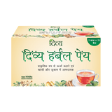 PATANJALI DIVYA HERBAL PEYA 50g