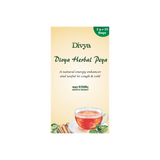 PATANJALI DIVYA HERBAL PEYA 50g