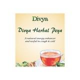 PATANJALI DIVYA HERBAL PEYA 50g