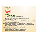 PATANJALI DIVYA HERBAL PEYA 50g