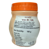 patanjali pachak hing goli 100g export quality