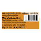 patanjali pachak hing goli 100g export quality