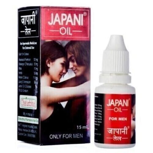 Herbal Japani Oil (15ml) Massge for Men's Private part for Stamina & Perfomance