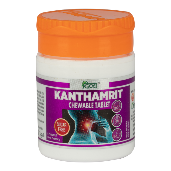 patanjali kanthamrit vati tablets