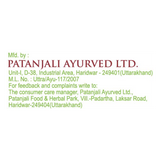 Patanjali Herbal Kajal (Eyeliner) Sticks No Smudge 3g