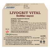DIVYA LIVOGRIT VITAL 3 U X 20 N 38 G