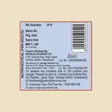 patanjali Sea Buckthorn Capsule
