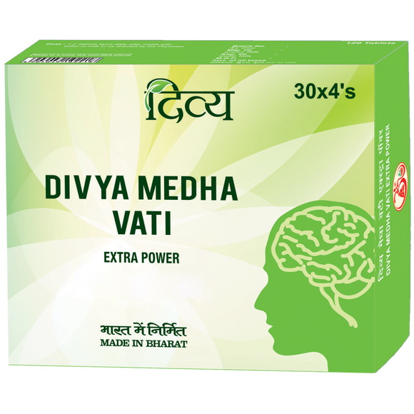 PATANJALI MEDHA VATI EXTRA POWER 120 TABLETS