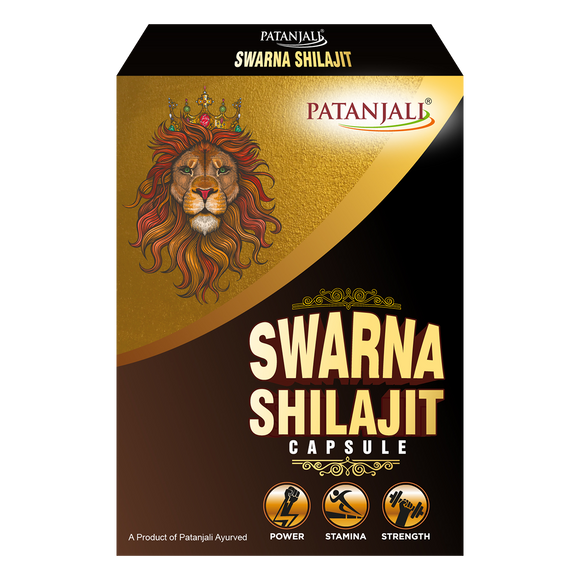 patanjali Swarna Shilajit - 10 Capsules