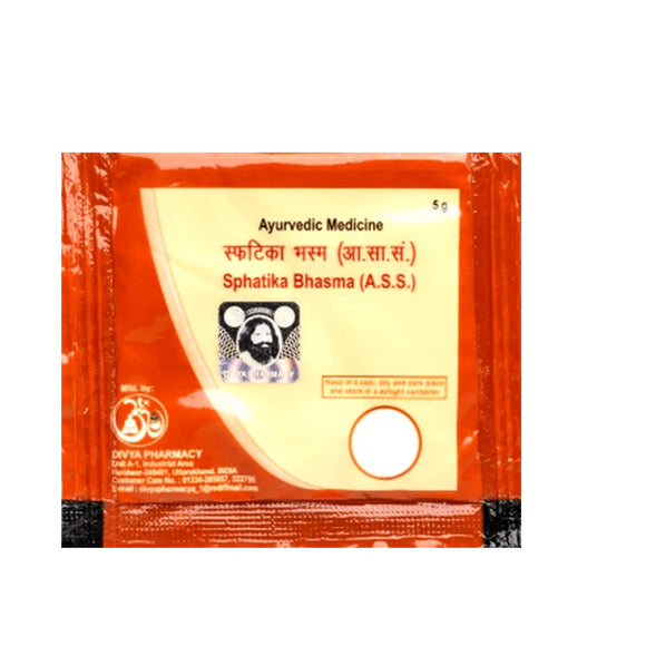 Patanjali Sphatika Bhasma (5 gm)