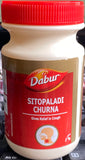 UK stock Dabur Sitopaladi Churna Powder 100gm NEW STOCK EXP: 03/2025