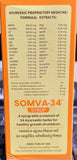 SOMVA 34 syrup 100ml