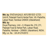 Patanjali Shila Tulsi Drops Bottle 30ml