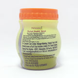 PATANJALI SHODHIT HARAD 100 G STOMACH PROBLEMS DIGESTIVE HEALTH