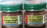FLYING TIGER CUB BALM (RED),  BRAND NEW (Purpose: Soothes Aches & Pains)15g