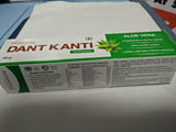 patanjali dant kanti herbal toothpaste/tooth powder(manjan)100g,200g