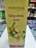 Patanjali Giloy Amla Tinospora cordifolia Juice 500ml
