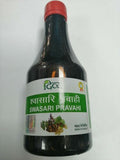 Patanjali Swasari Pravahi Cough, Cold Syrup 250 Gm NEW STOCK