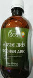 Patanjali Divya Gomutra Godhan Ark Pure Health care 450ml