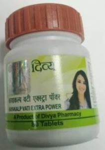 Patanjali Kayakalp Vati Extra POWER For Skin new stock