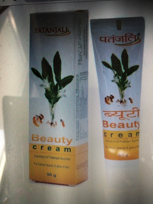 Swami Ramdev Patanjali UK - Beauty Cream 50g NEW STOCK