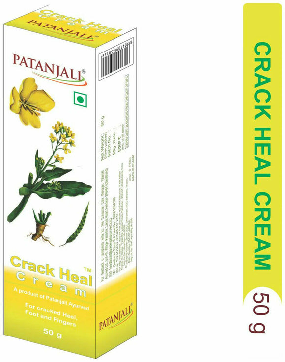 PATANJALI CRACK HEAL HERBAL CREAM 50G