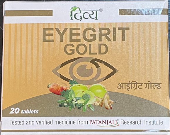 patanjali Divya Eyegrit Gold 20 Tabs