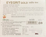 patanjali Divya Eyegrit Gold 20 Tabs