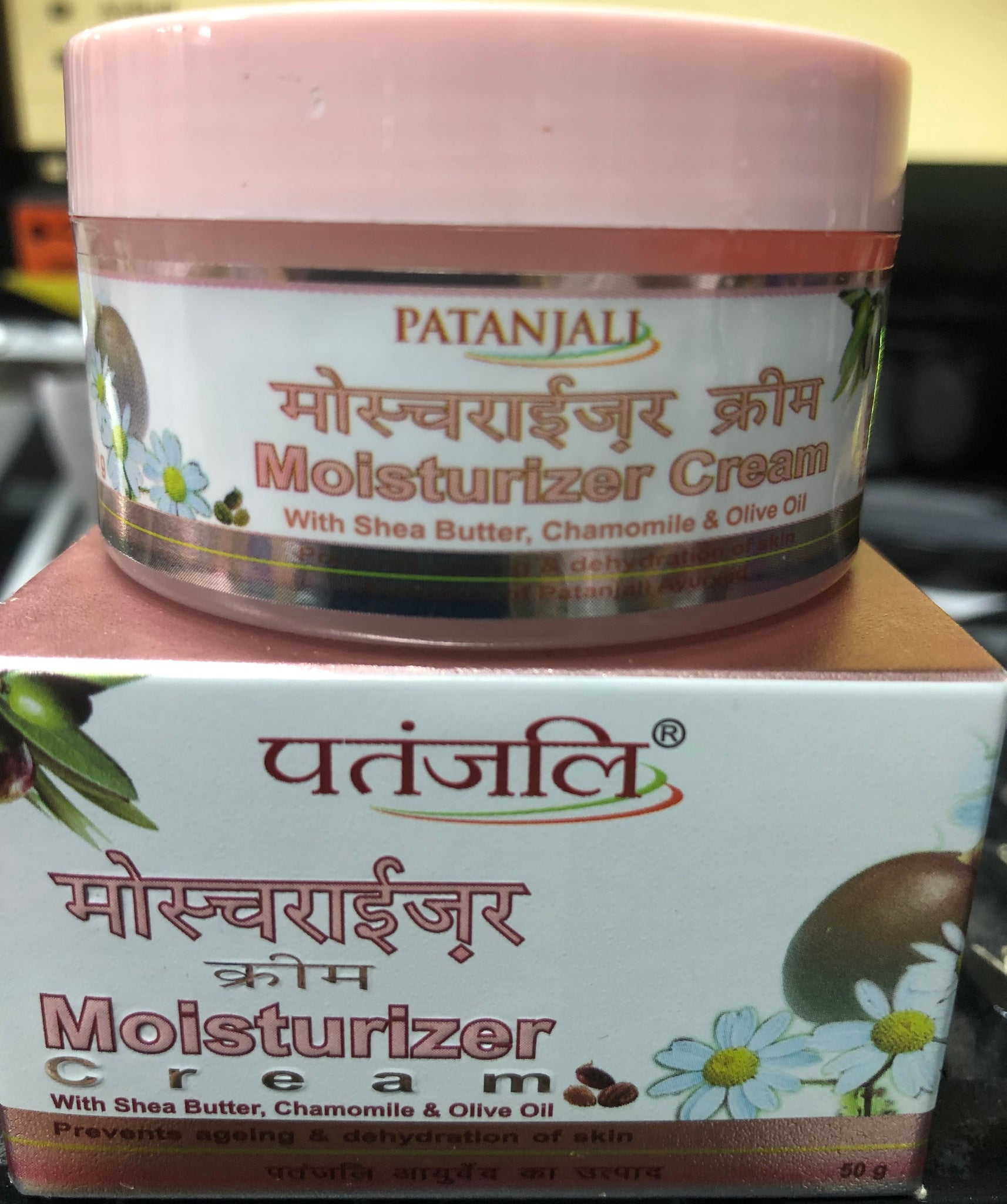 Patanjali shop moisturizer cream