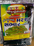 SP VADHVANI MARCHA SAMBHAR MASALA new