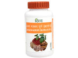 PATANJALI LAVAN BHASKAR CHURNA 100GM